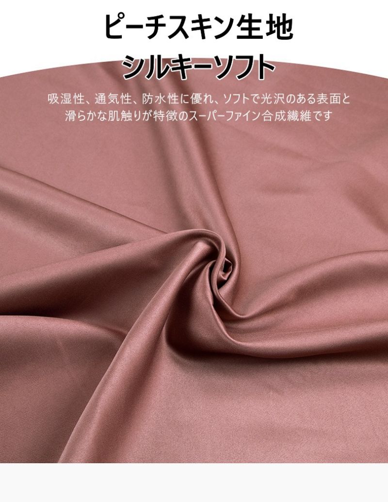 【4ポケット 】人気のキャリーバッグ ショルダー 4ポケット シンプルでかわいい ダ...