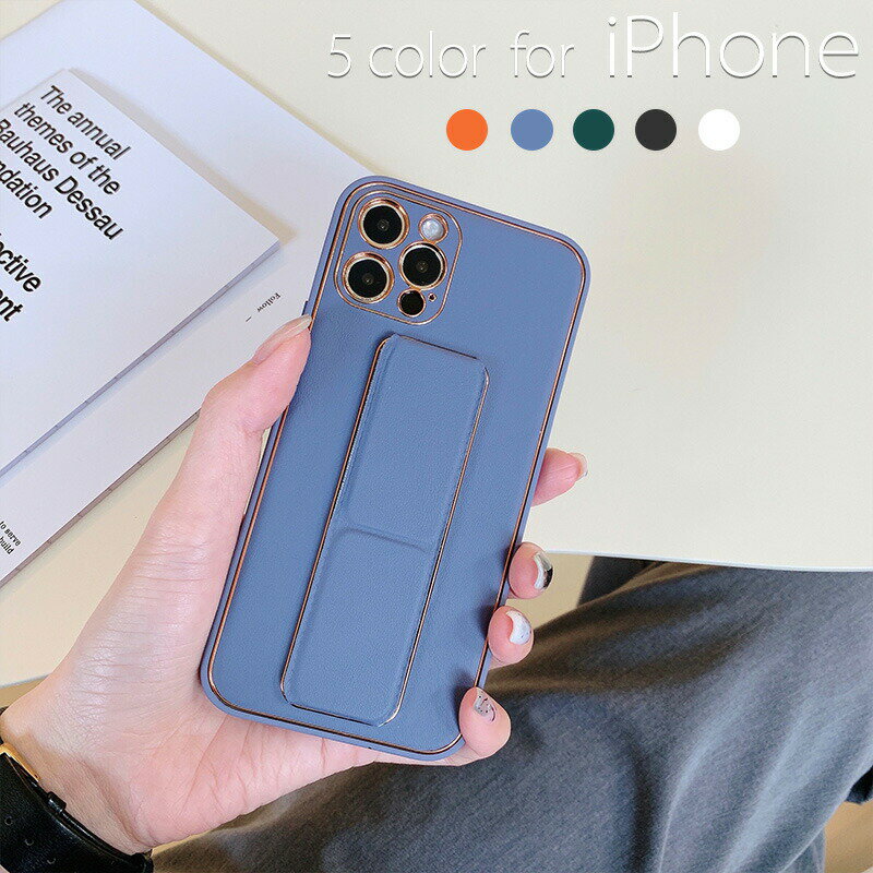 樂天商城 - 【送料無料】iPhone13 ケース ベルト付き スタンド付き 耐衝撃 スリム メッキ処理 高級感 革iphone13 13pro iphone12 pro iphone 11 pro max xs xr カバー iphoneケース 携帯カバー シンプル アイフォンケース xsケース お洒落 可愛い 女子 大人女子