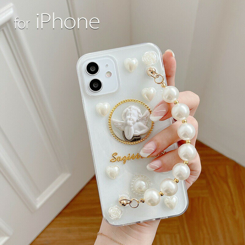 樂天商城 - iPhone 15 promax ケース ベルト付き iphone15 pro ケース iphone 15 ケース 透明 クリア 耐衝撃 iphone14pro ケース 大人女子 女子 可愛い オシャレ 高級感 パール ベルト 落下防止 韓国 14 14promax 13 13pro 13promax 12 12pro 12promax 11 se se2 インスタ SNS 大人気