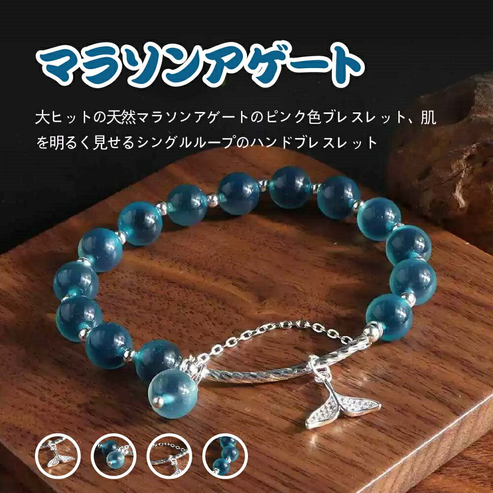 粉紅色 - [開運 金運 仕事運 ] 天然石 ブレスレット 8MM ストロベリークォーツ 天然石ブレスレットパワース トーンブレスレッ スアクセサリー