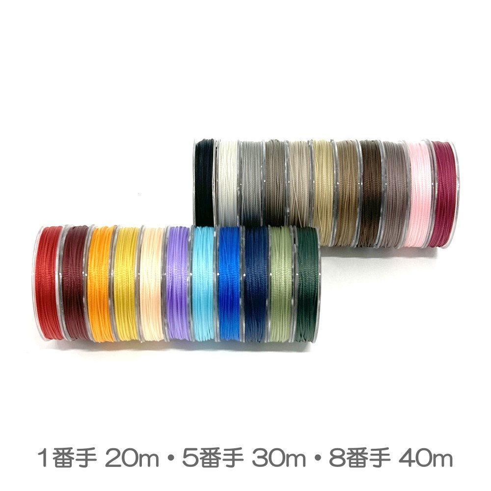 ポリエステルボンド 糸 小巻 1番手 5番手 8番手 全22色 手縫い レザークラフト