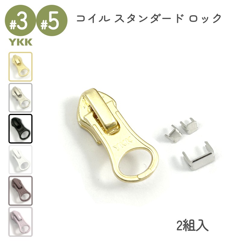 YKK å饤  DALH 3 5 2 ˥ κ  ϥɥᥤ 佤