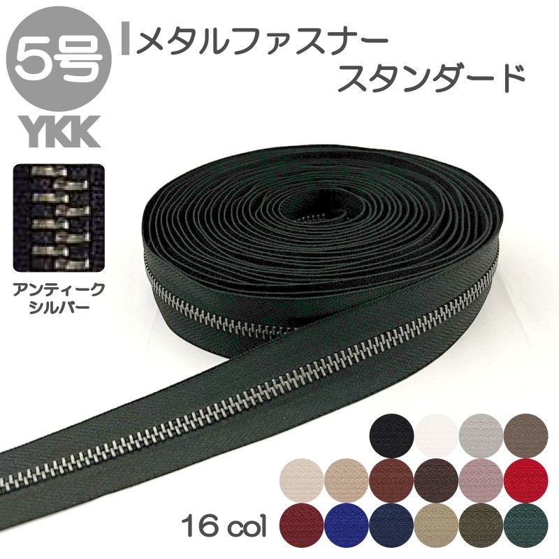 YKK ᥿եʡ  5  10cmñ ξ ƥС  쥶ե