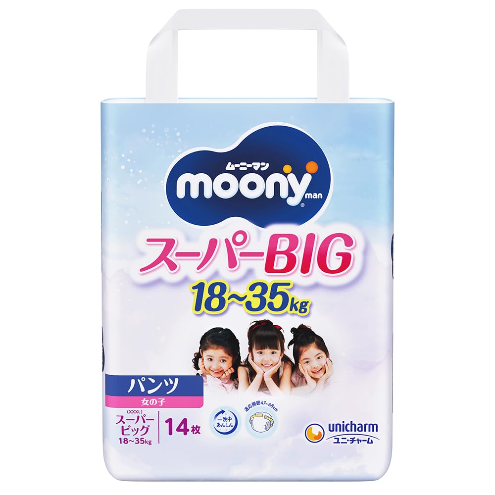 • 内容量:14枚 • サイズ:XXXL・スーパービッグ • 適応体重:18~35kg • 適応胴囲:47~68cm • ゴム跡がつきにくい「やわらかタッチギャザー」を採用