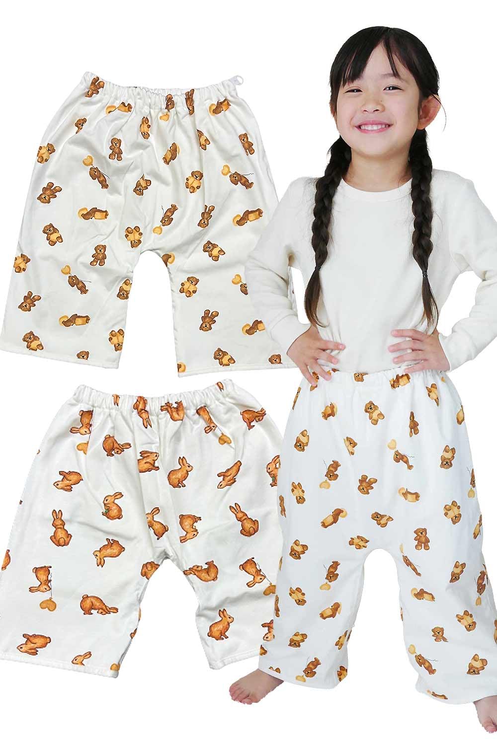 [Oeuf Soleil] おねしょズボン おねしょパンツ おねしょ おもらし 対策 (おねぽん 2枚セット 調整タイ..