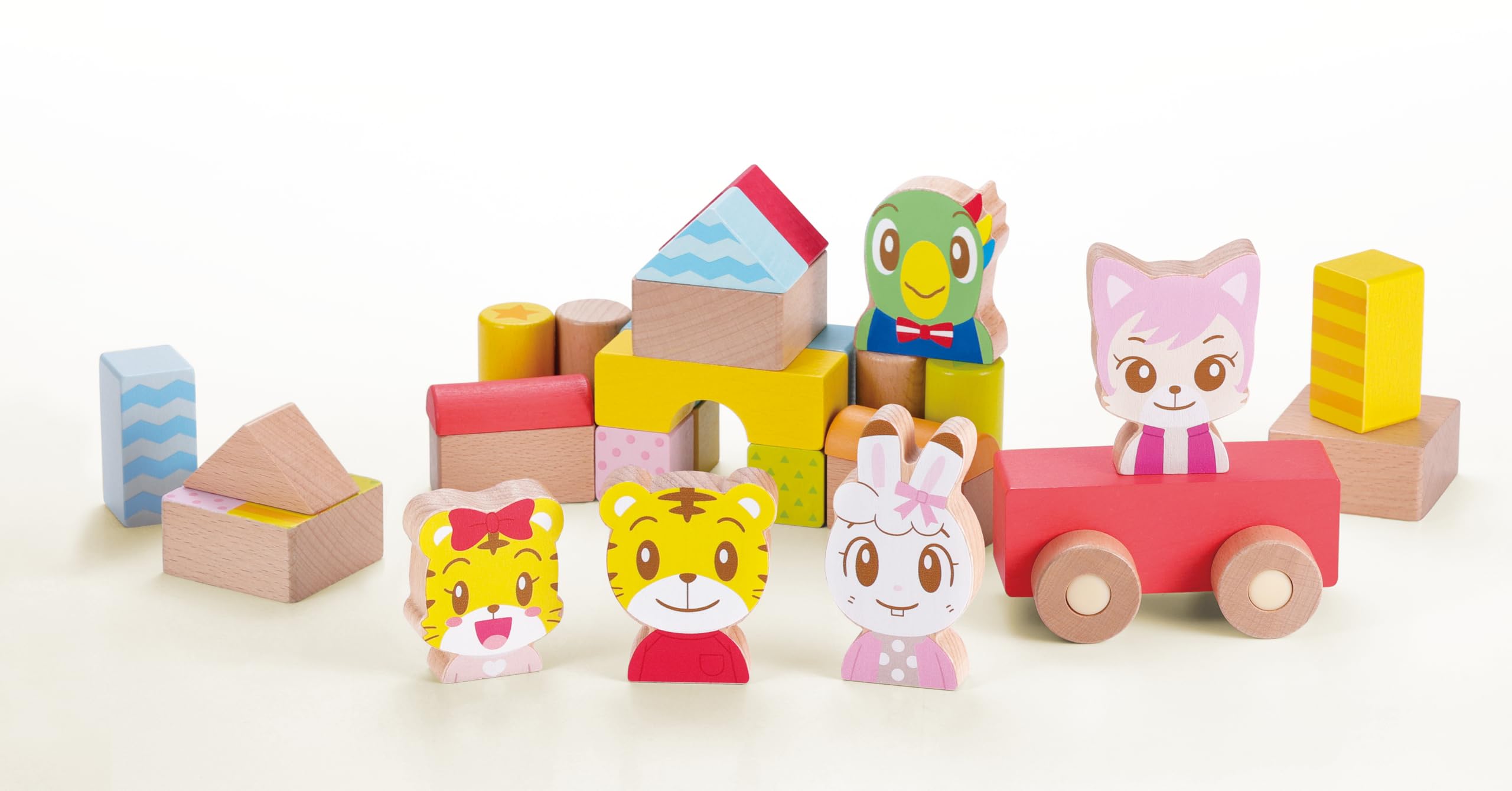 ハピネット(Happinet) しまじろう あそべる！まなべる！ステップアップつみき (対象年齢1.5歳~)