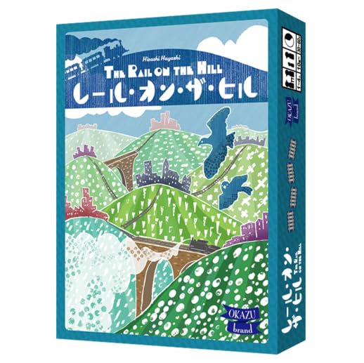 OKAZU brand レール・オン・ザ・ヒル (1-4人用 30-60分 10才以上向け) ボードゲーム