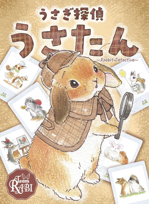 ������õ�� �������� (2-5���� 30ʬ 8�Ͱʾ����) �ܡ��ɥ�����