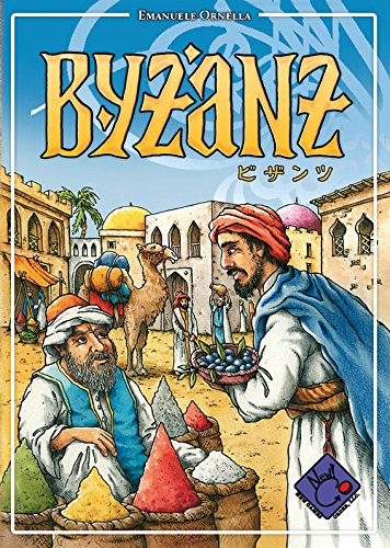 ニューゲームズオーダー(New Games Order) ビザンツ(Byzanz)日本語版