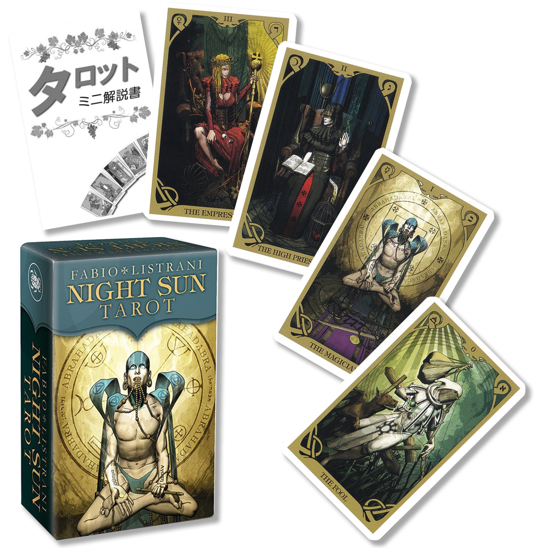 ナイト サン タロット ミニ Night Sun Tarot Mini タロット占い方 日本語解説書付き 正規品 タロットカード 78枚