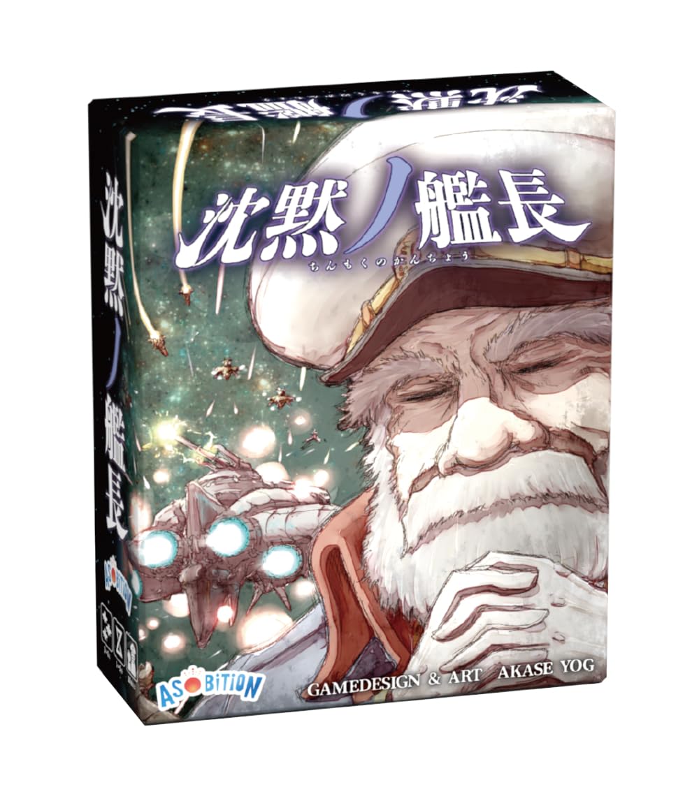 �����ӥ���� ���ۥδ�Ĺ (3-6���� 3ʬ 8�Ͱʾ����) �ܡ��ɥ�����