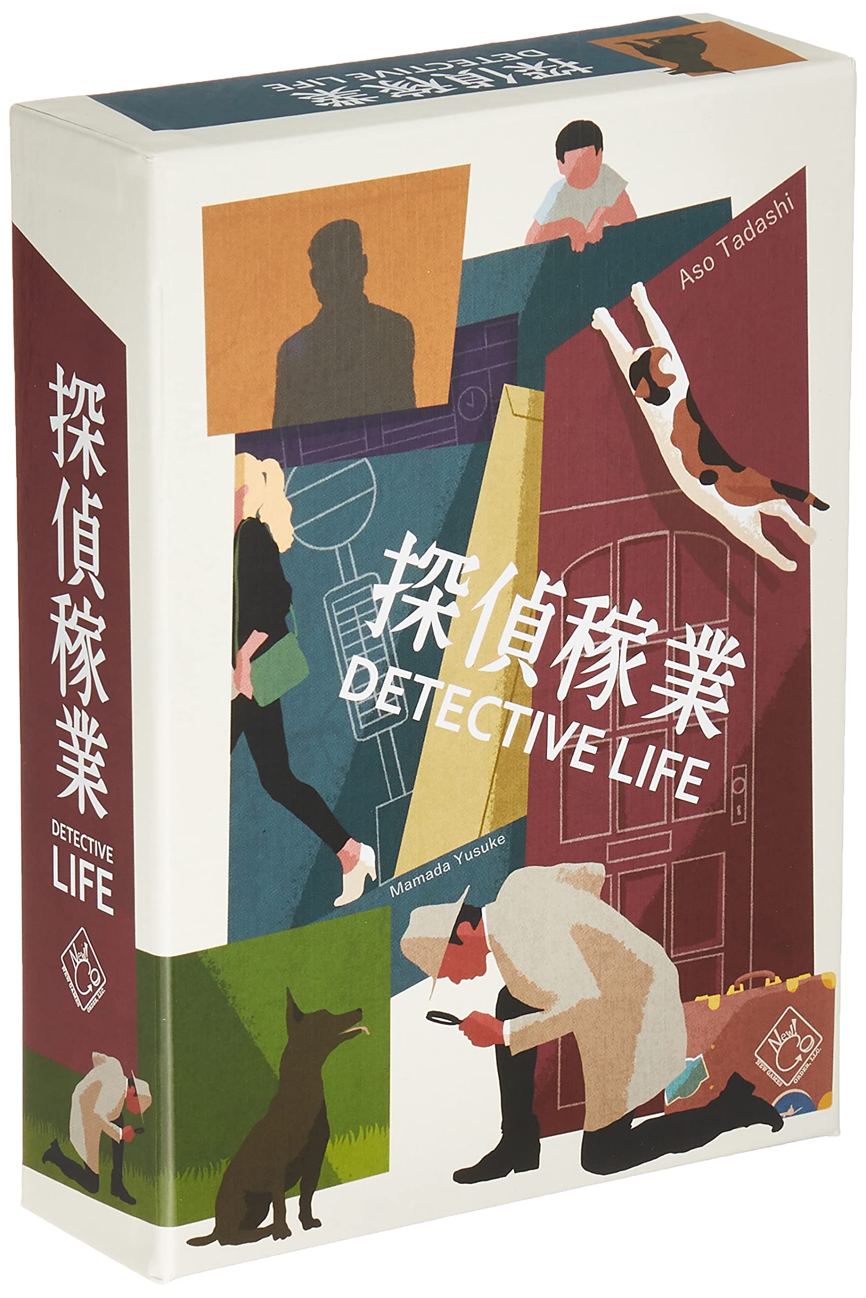 ニューゲームズオーダー(New Games Order) 探偵稼業