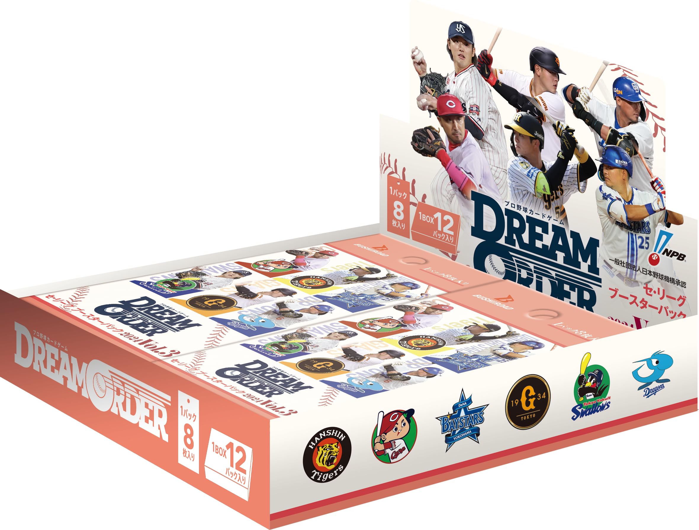 プロ野球カードゲーム DREAM ORDER セ・リーグ ブースターパック 2024 Vol.3 12パック入りBOX