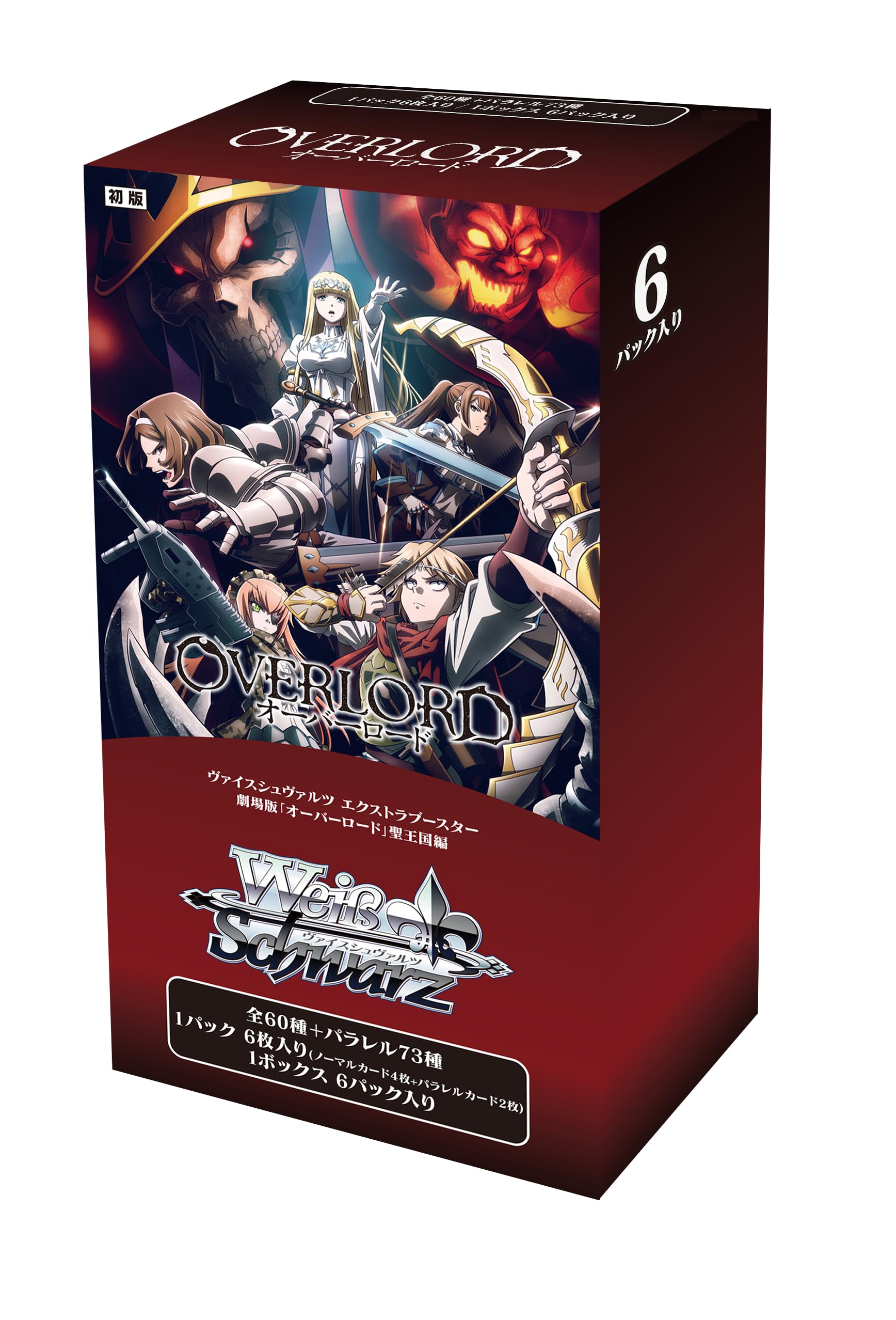 • 【1BOX】6パック入り • 【1パック】6枚入り