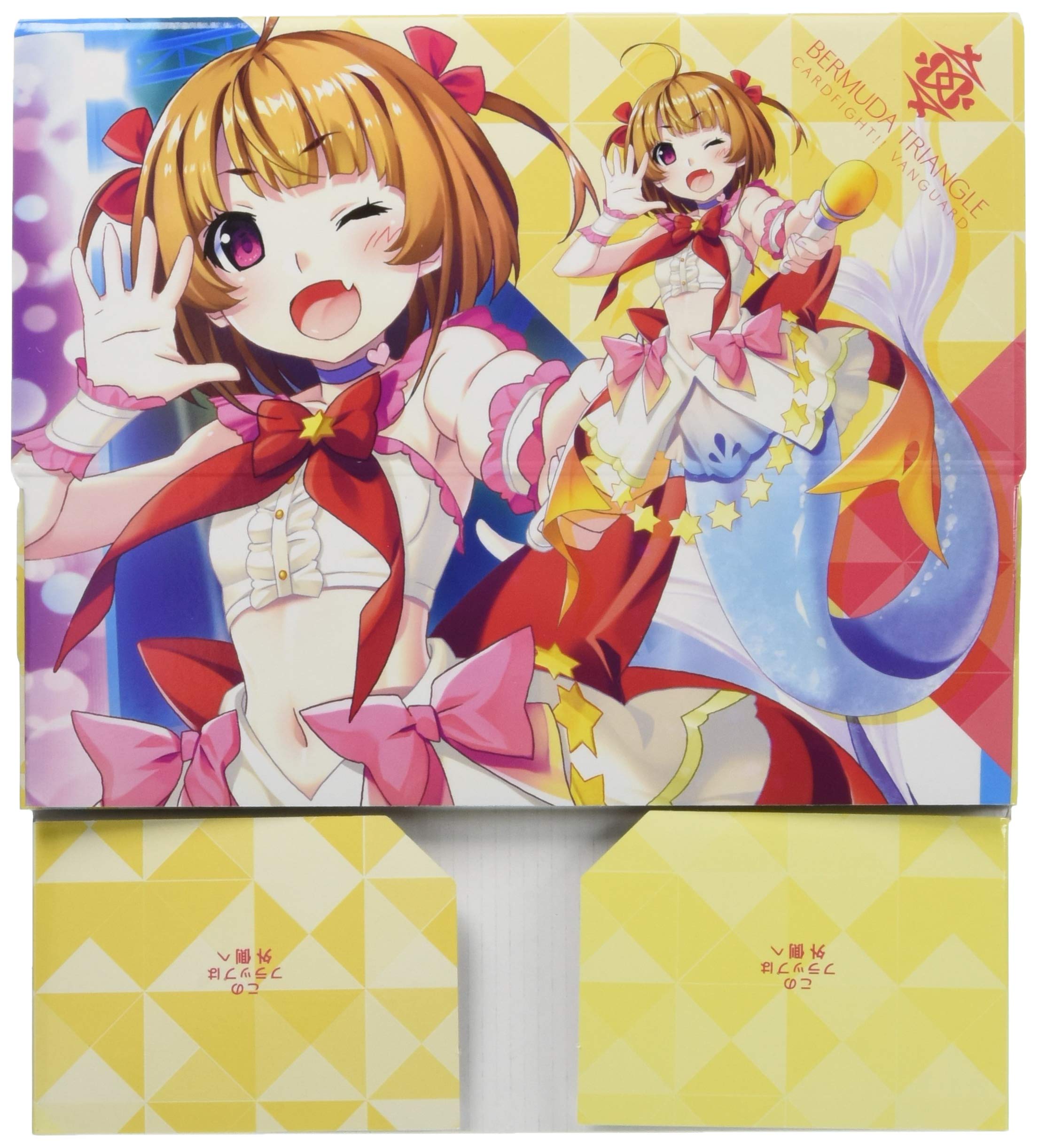 楽天市場】輝きの新星 イヴの通販