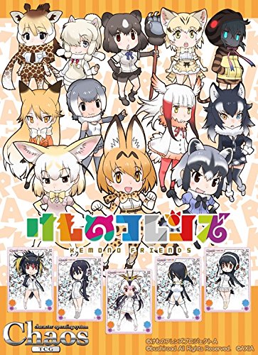 楽天市場】chaos カオス tcg けものフレンズの通販
