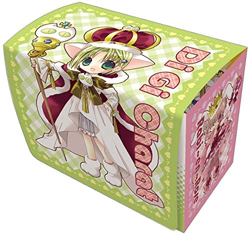 キャラクターデッキケースコレクションすーぱー デ・ジ・キャラット 「王様」