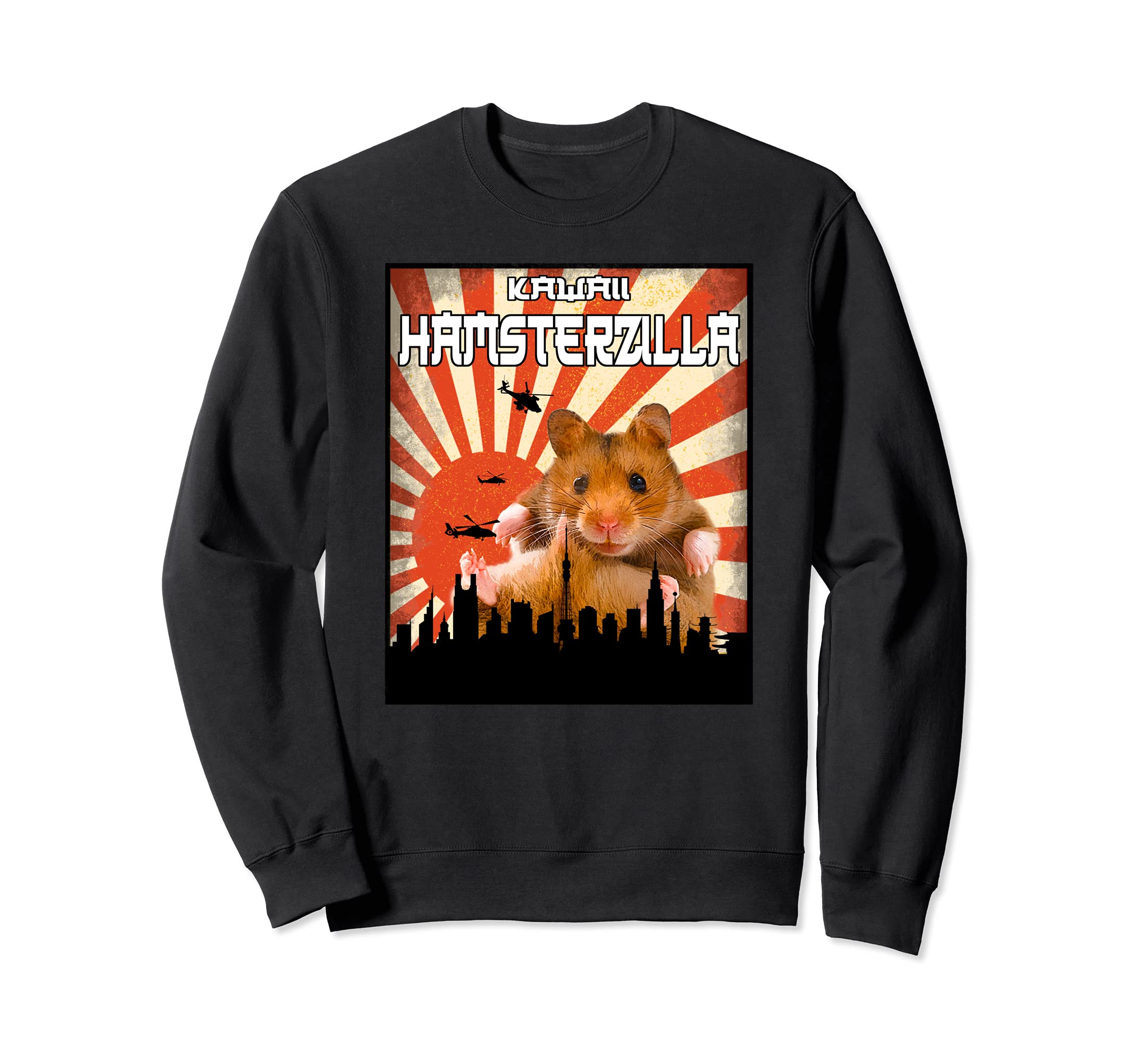 HamsterZilla Hamster かわいいハムスターモンスター かわいいTシャツ トレーナー