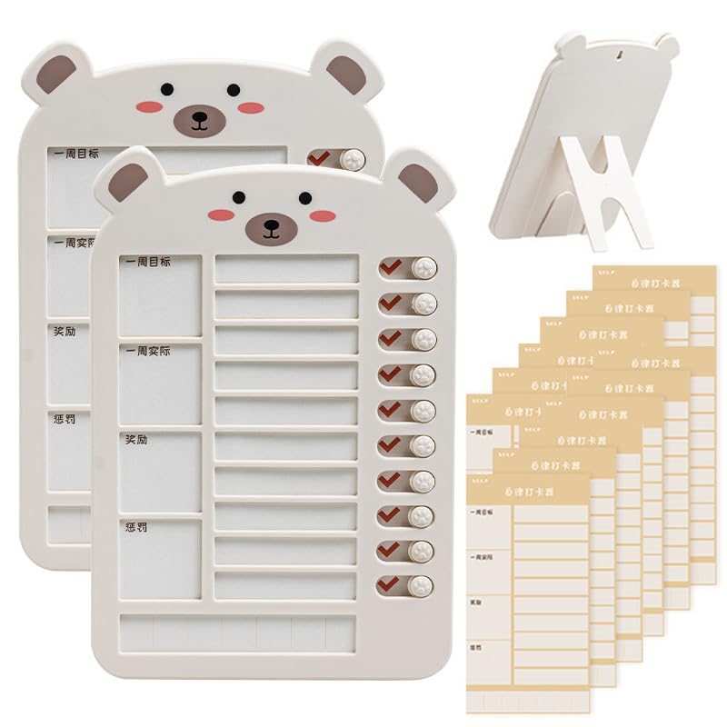 【2個セット】チェックリスト, BetterJonny 21.5×14.6cm TO DO リスト 忘れ物チェッカー付属14枚の置換内頁紙 未処理事項リストチェックシート板取り外し可能再使用可能プラスチック車チェックシ