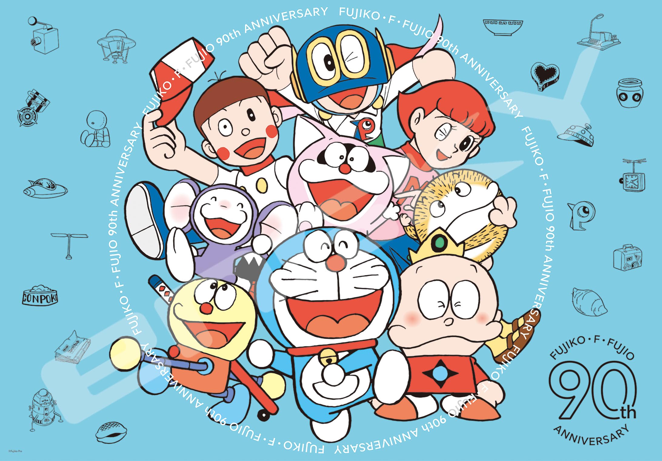 ジグソーパズル 藤子・F・不二雄 生誕90周年 90th アニバーサリー 1000ピース (1000T-500)