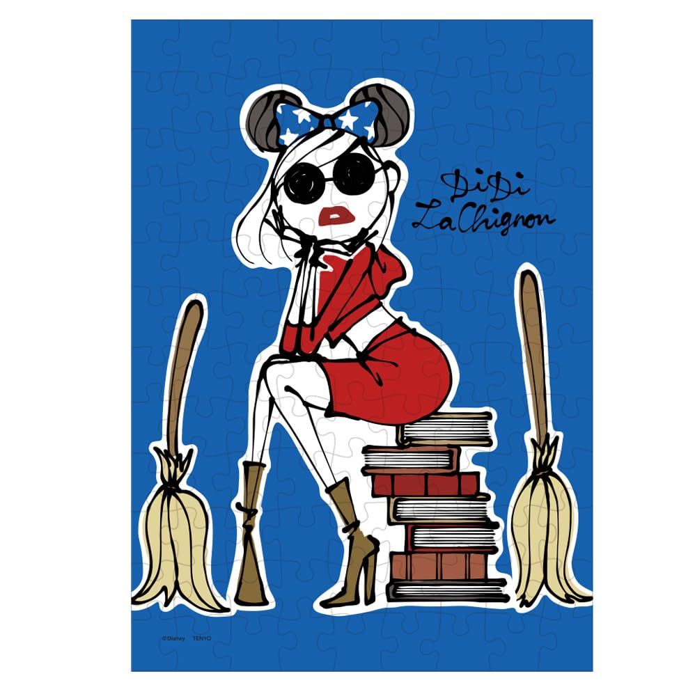 テンヨー(Tenyo) 315ピース ジグソーパズル ファンタジアM ぎゅっとシリーズ (18.2x25.7cm) DG-315-124 のり付き ヘラ付き サービスカード付き