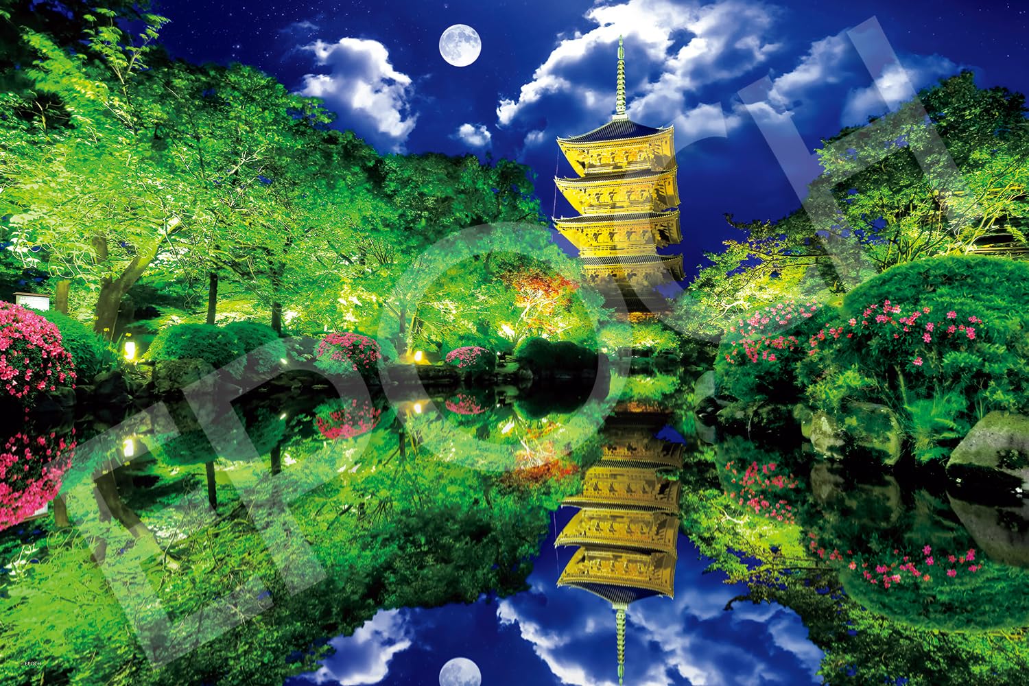 エポック社 2016ベリースモールピース ジグソーパズル 日本風景 月映えの東寺－京都 （50×75cm） 22-122s のり付き ヘラ付き 点数券付き EPOCH