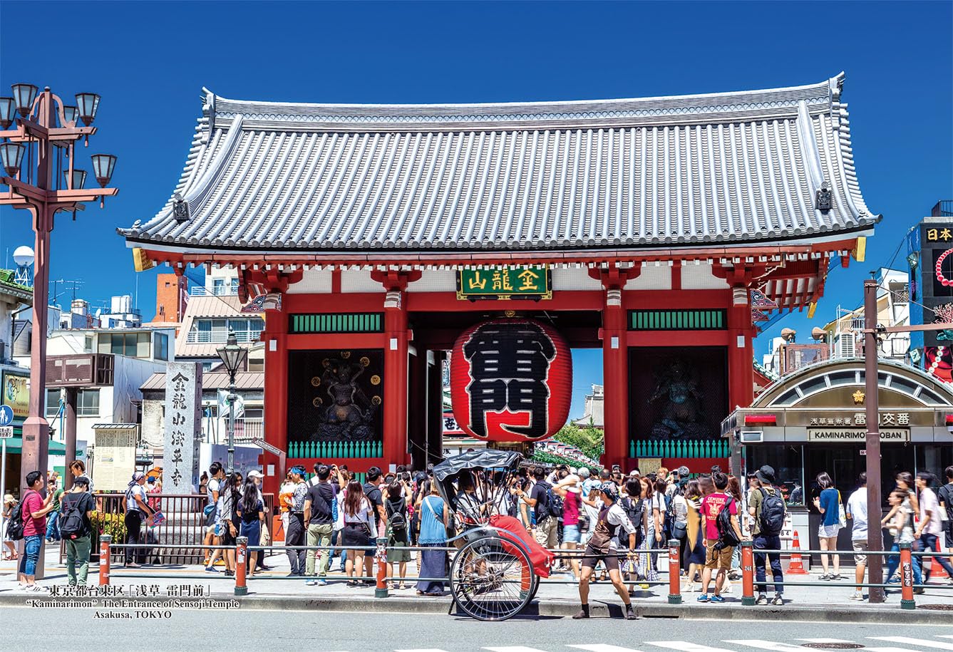 キューティーズ(Cuties) 【日本製】 300ピース ジグソーパズル 日本の都市90 東京都台東区「浅草 雷門前」 (26x38cm) 300-446 のり付き スポンジ付き