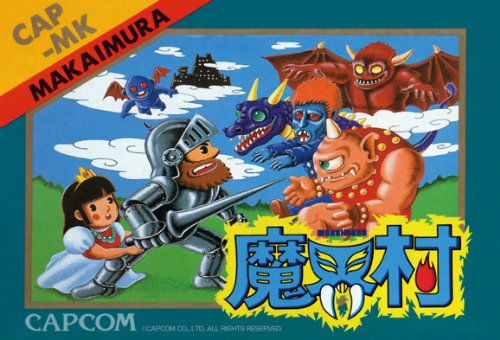 • 本体サイズ :10×14.7cm • 対象性別 :男女共用 • (C)CAPCOM CO.,LTD.ALL RIGHTS RESERVED.