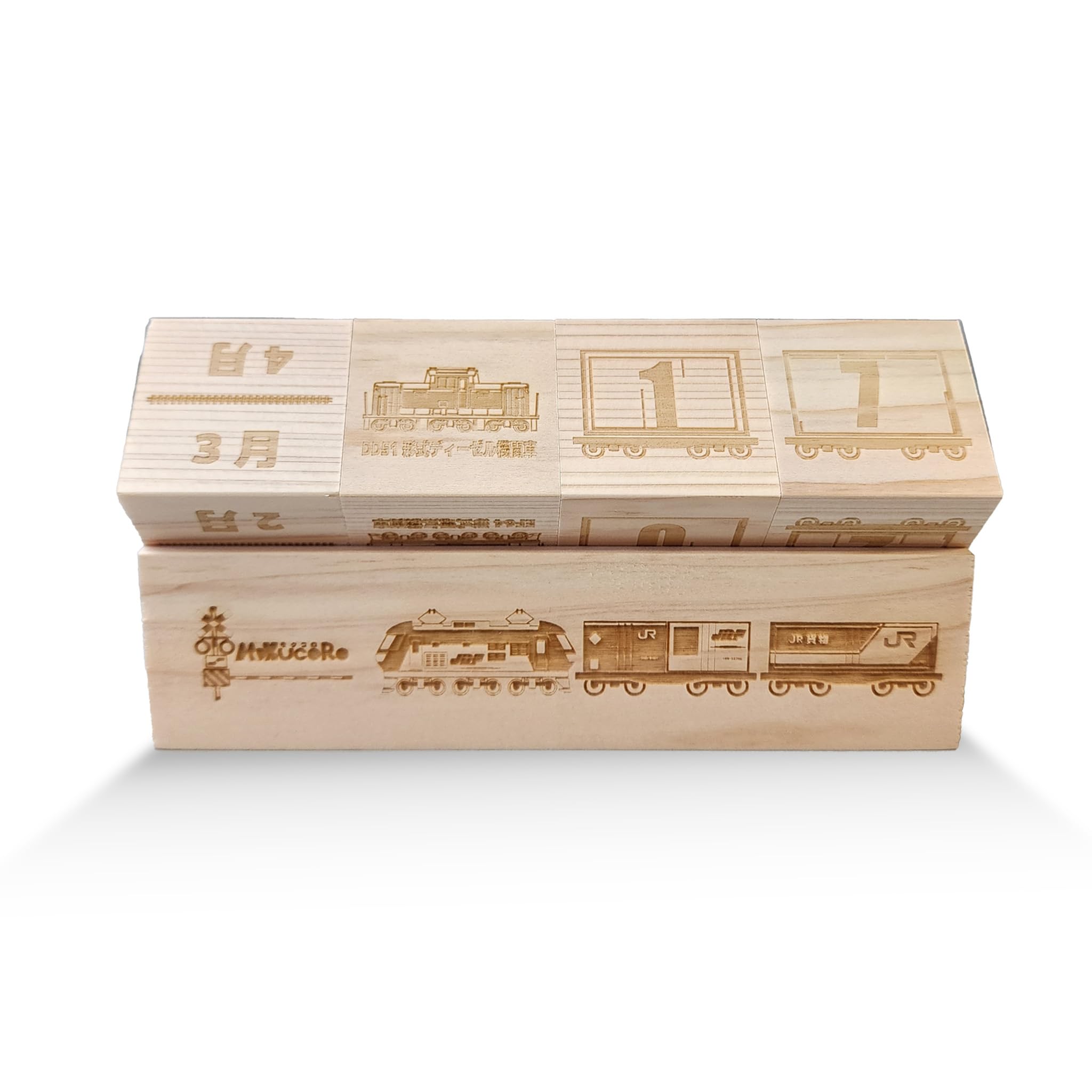 ヒノキのカレンダー エコ・パワー桃太郎 木製玩具 知育玩具 ヒノキのカレンダー 新幹線 貨物列車 エコパワ桃太郎 機関車 日めくり 親子 キッズ 子鉄