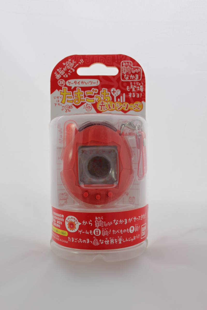 �������������ġ�!���ޤ��ä��ץ饹�֤����꡼�� �������ä�