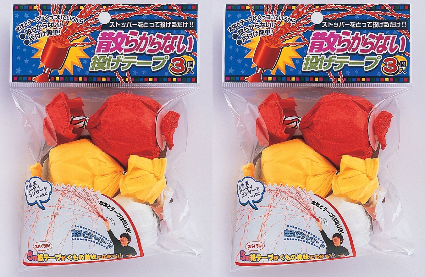 散らからない投げテープ2個セット 【 パーティーグッズ 】