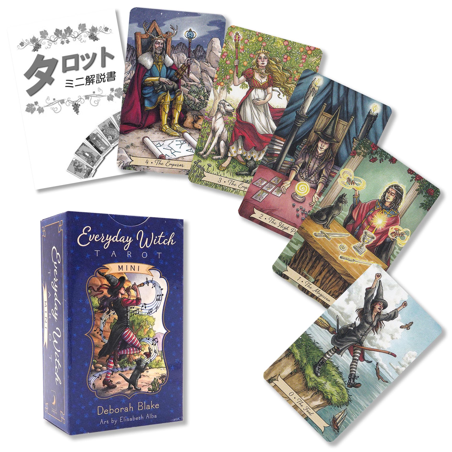 エブリデイ ウィッチ タロット ミニ Everyday Witch Tarot Mini タロット占い方 日本語解説書付き 正規品 タロットカード 78枚 魔女 ミニサイズ