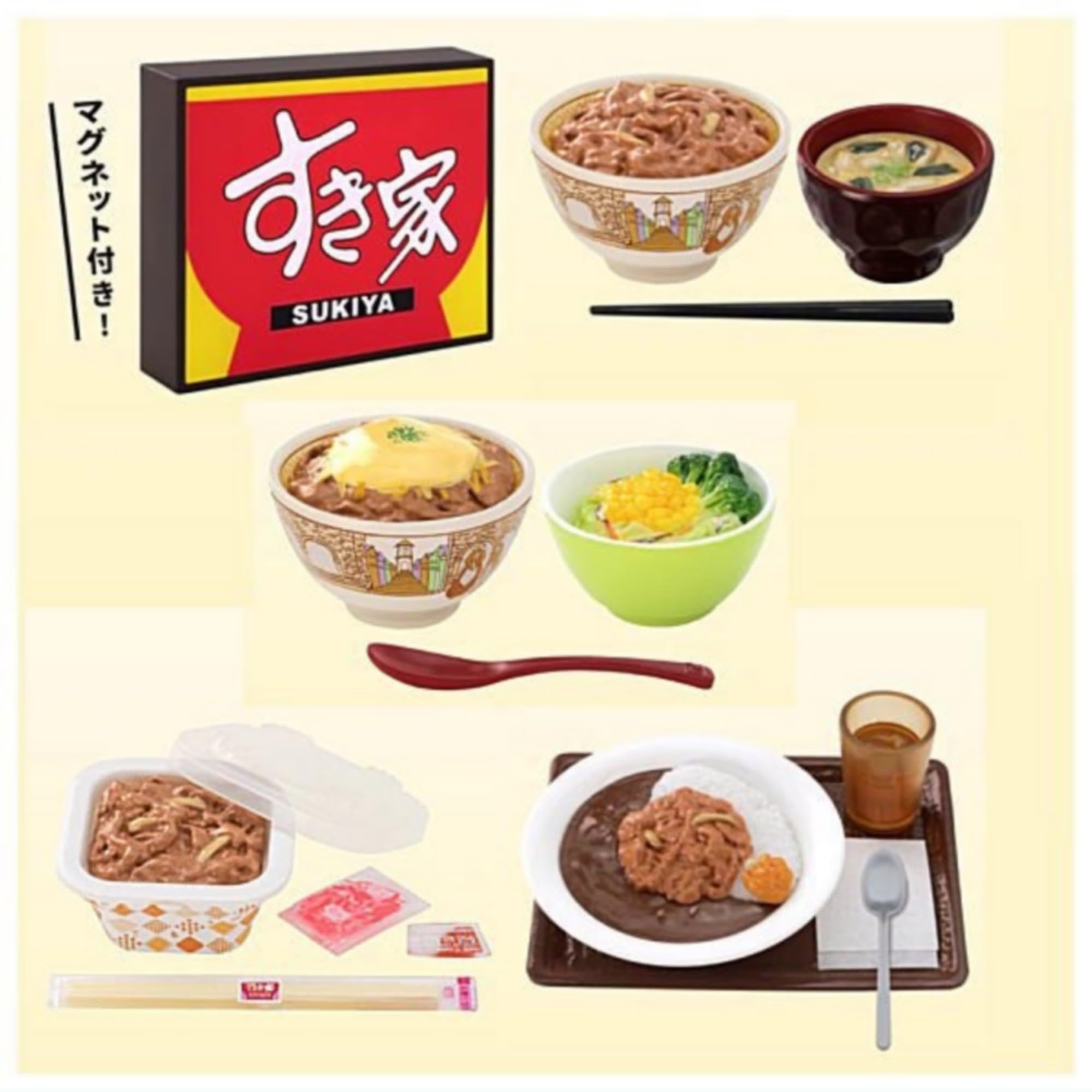 すき家 ミニチュアコレクション × 全5種セット ※ラッキーアイテムは含みません。 フルコンプ ガチャガチャ カプセルトイ