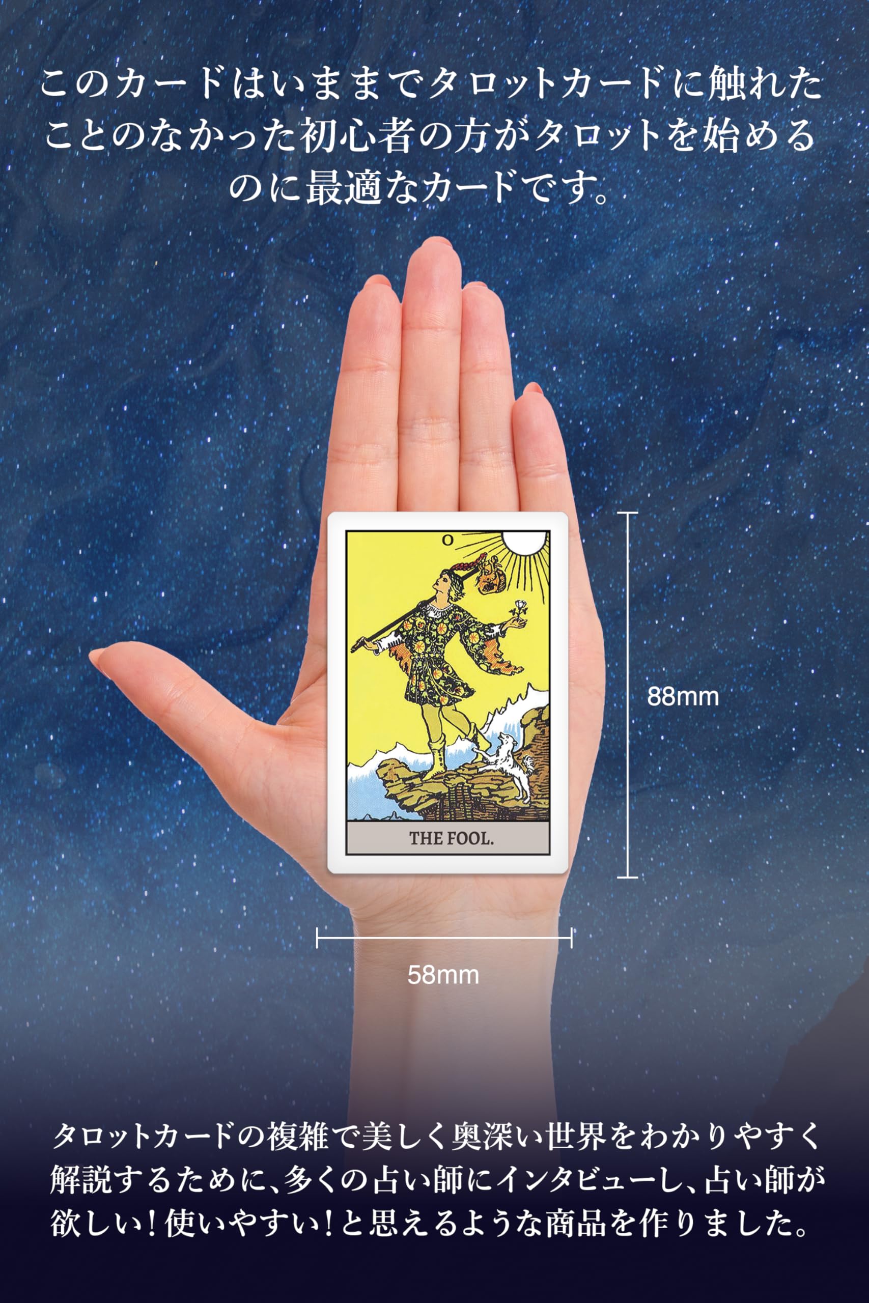 キャッツアイ 丸玉 置珠 運気上昇する開運アイテム ピンク 猫目石 丸玉50mm パワーストーン 丸玉 天然石 丸玉 送料無料