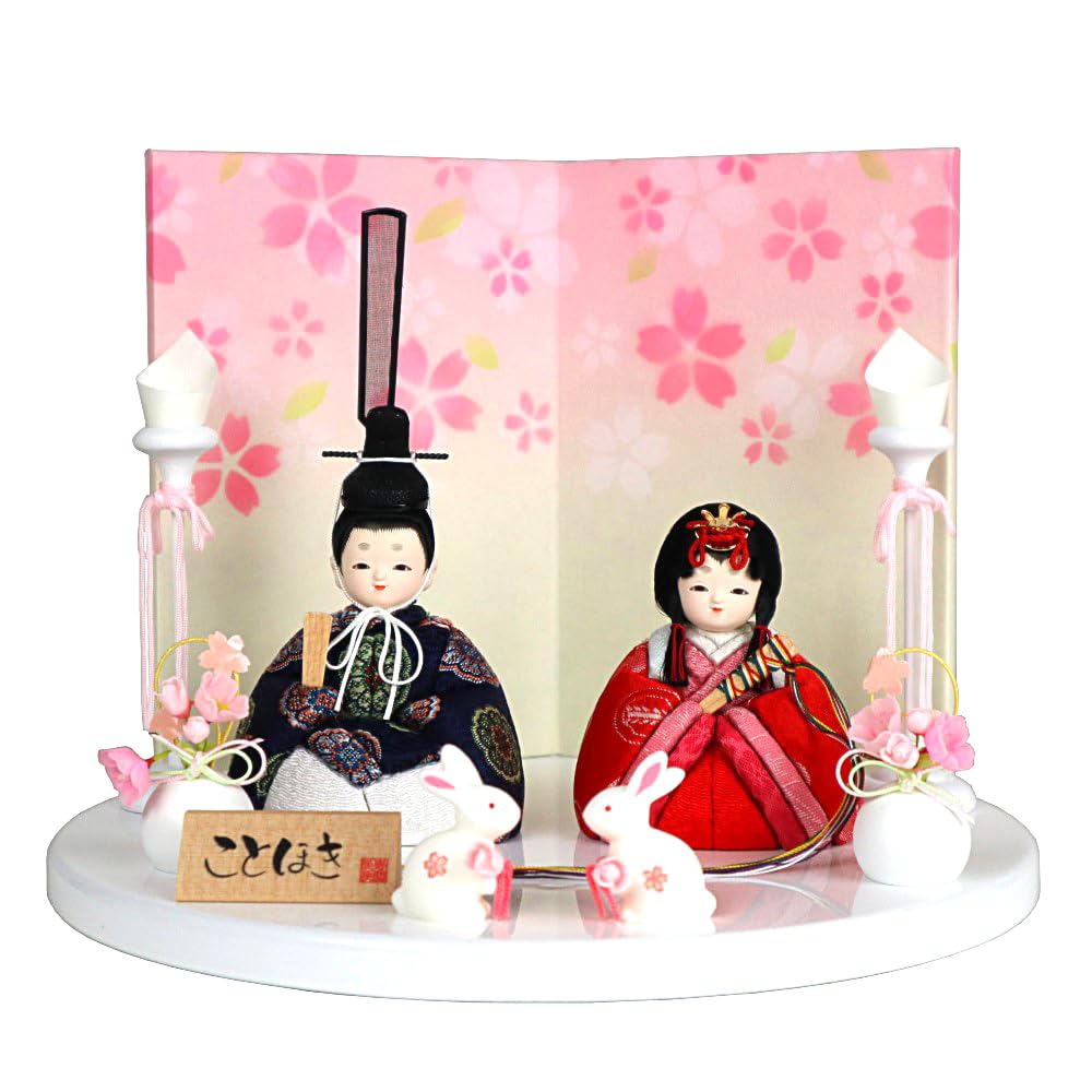 雛人形 木目込み人形 ことほき みれい 飾り台フルセット 丸盆 屏風付き 道具付き ホワイト KTH-3202G-S1