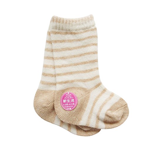 [babysox] オーガニックコットン ボーダー 日本製 ベビー用ソックス 新生児からOK 赤ちゃんの靴下