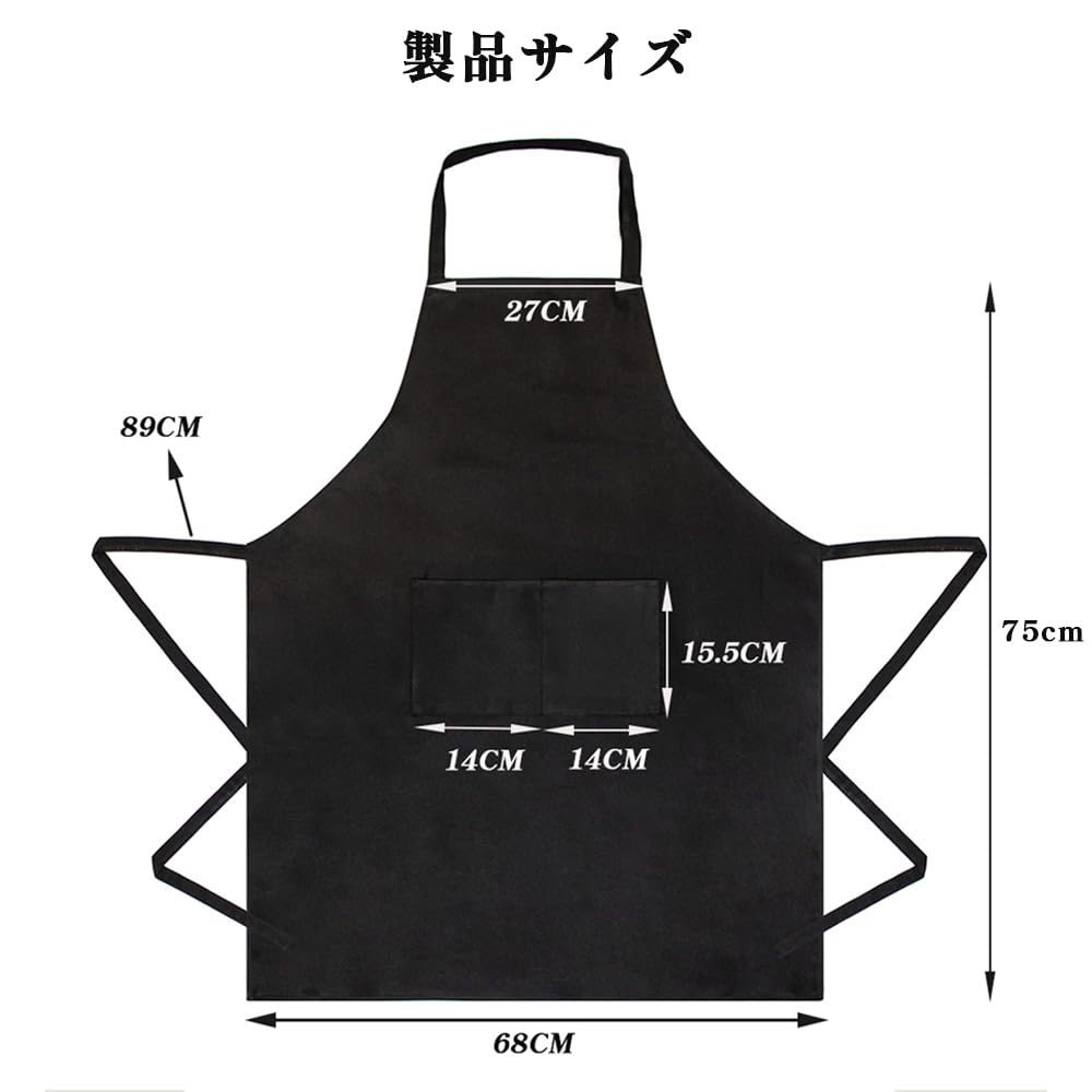 [YUHENGCT] エプロン H型 レディース メンズ 黒首掛け 大容量ポケット カフェエプロン ガーデンエプロン 汚れにくい シワ防止 ノーアイロン 男女兼用 [2]