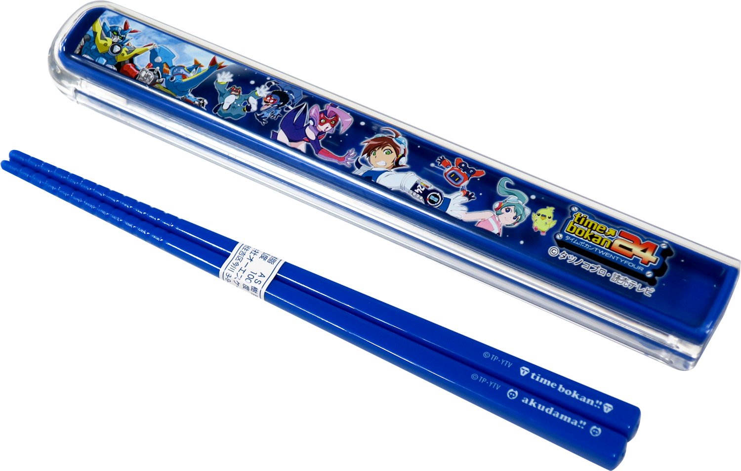 OSK オーエスケー タイムボカン24 引フタ箸箱セット HS-11 ブルー