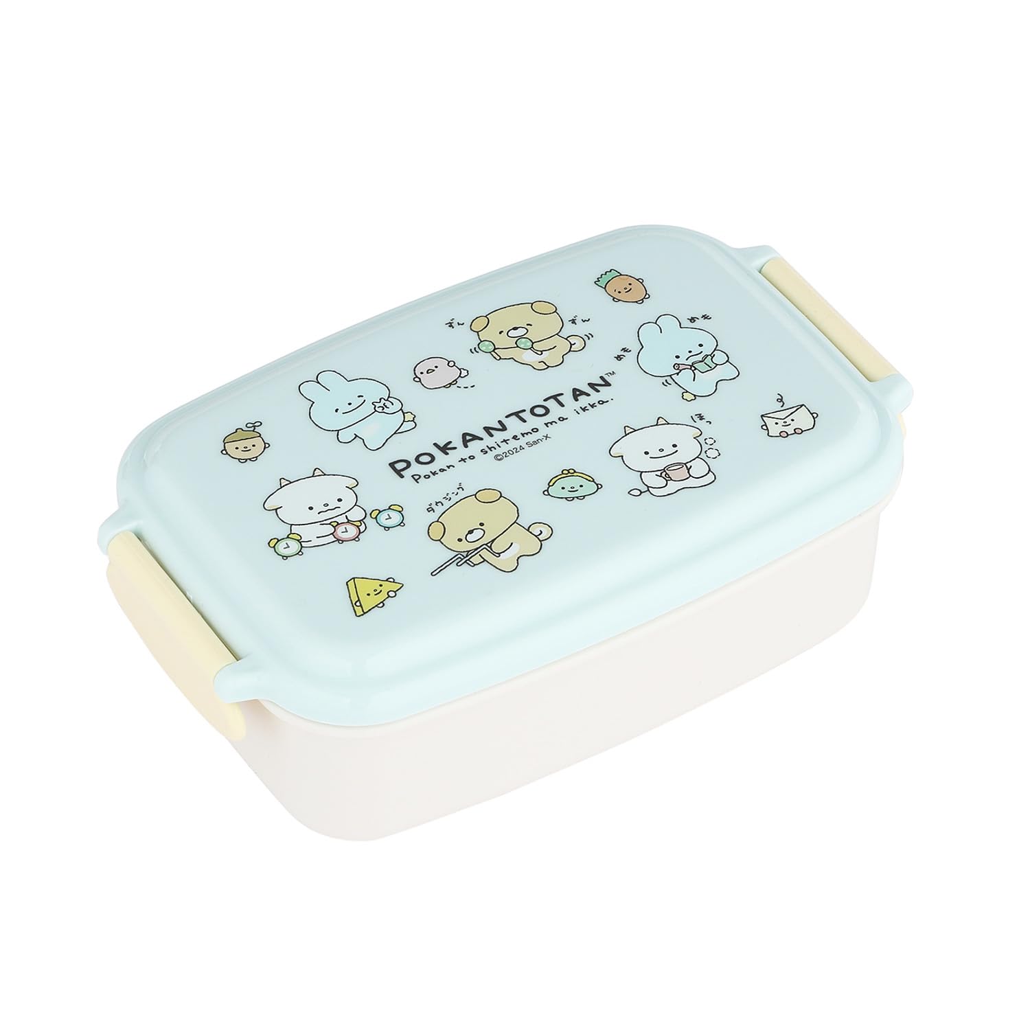 ほかんとたん ランチボックス PL 1R [仕切付き]