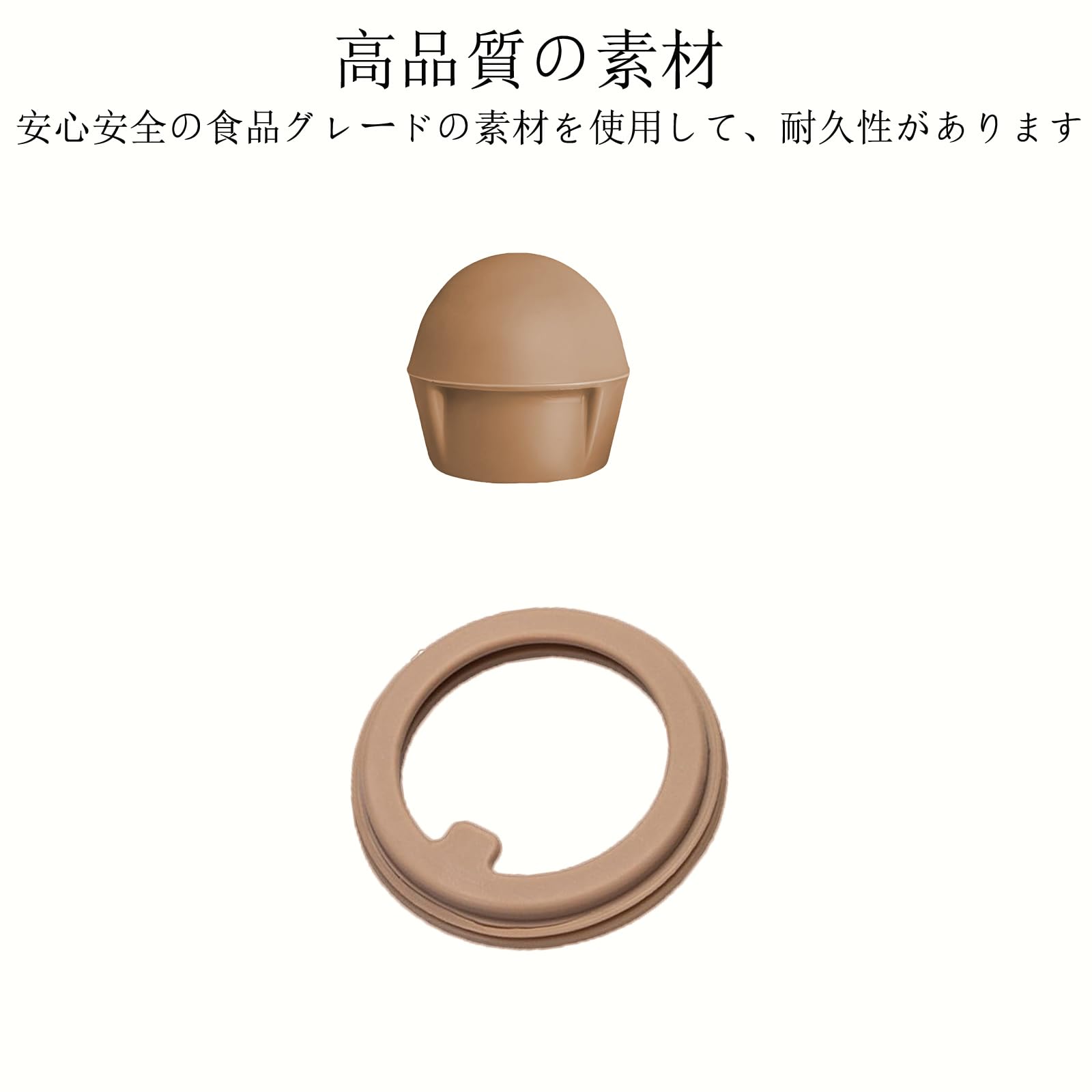 サーモス 水筒 パッキン JNR用パッキンセット 2個入り真空断熱 交換用部品 水筒替え用