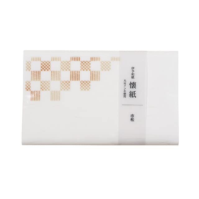 カミイソ産商(Kamiiso) kimono美 懐紙 市松 175mm×145mm 20枚入り No.3016