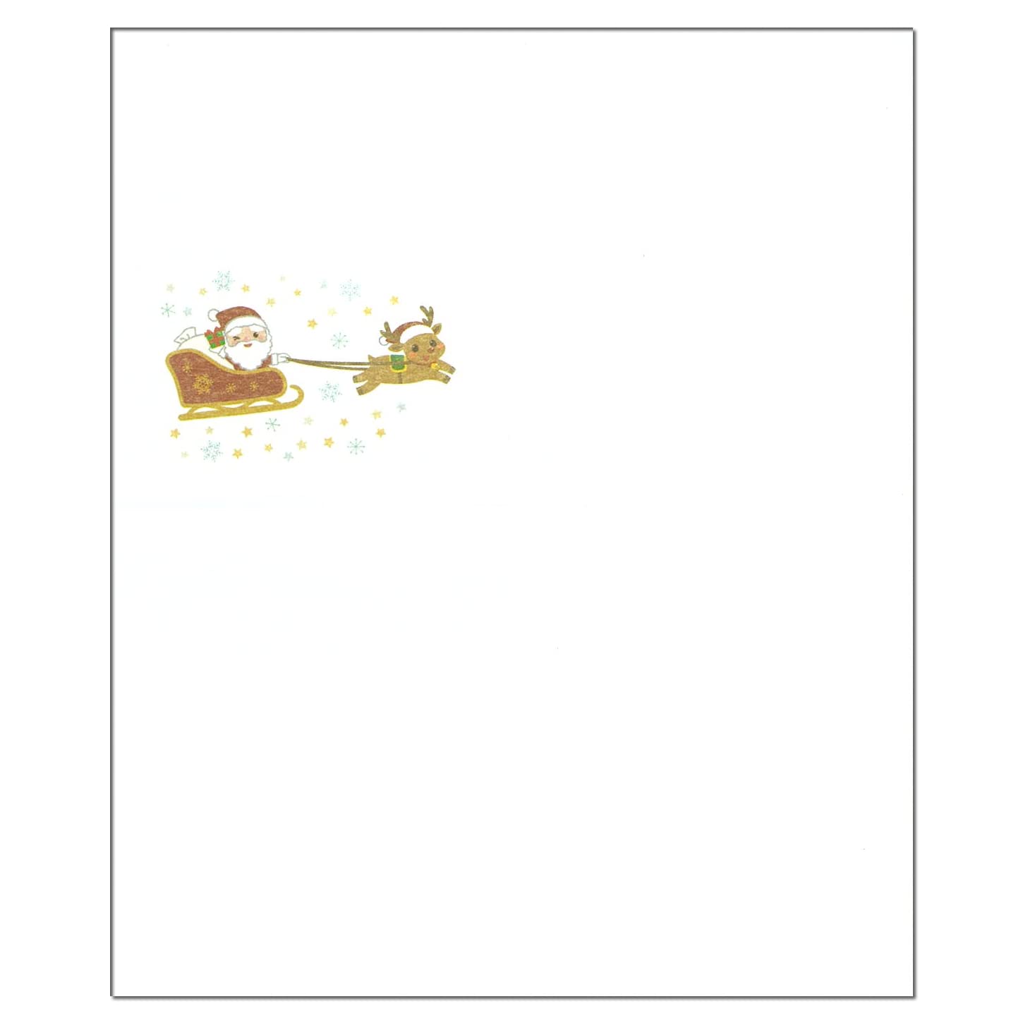 こころ懐紙本舗 クリスマス懐紙 ツリー・サンタ 2帖入 白