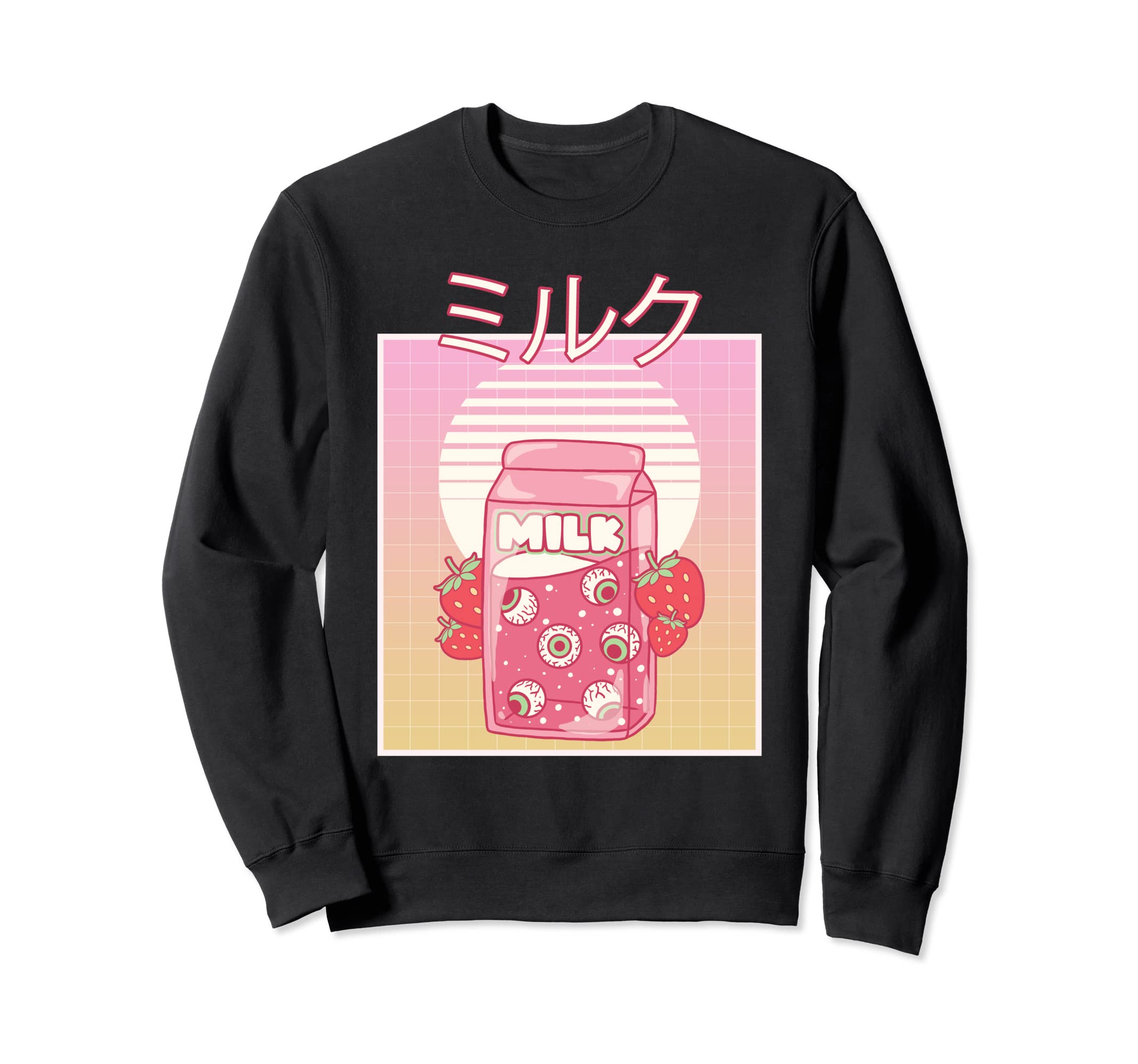 WeirdCore審美的なカワイイイチゴ乳カートン眼球 トレーナー