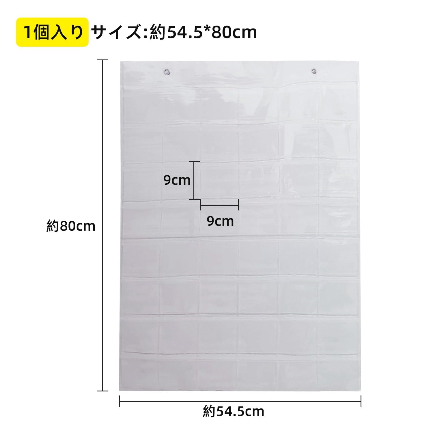 KKLM 壁掛式缶バッジ収納ファイル ウォールポケット 専用収納&鑑賞 透明カバーで保護/傷防止 大容量48ポケット(75mm対応) フック付き 省スペース 吊り下げ可能 缶バッジコレクション展示 [2]