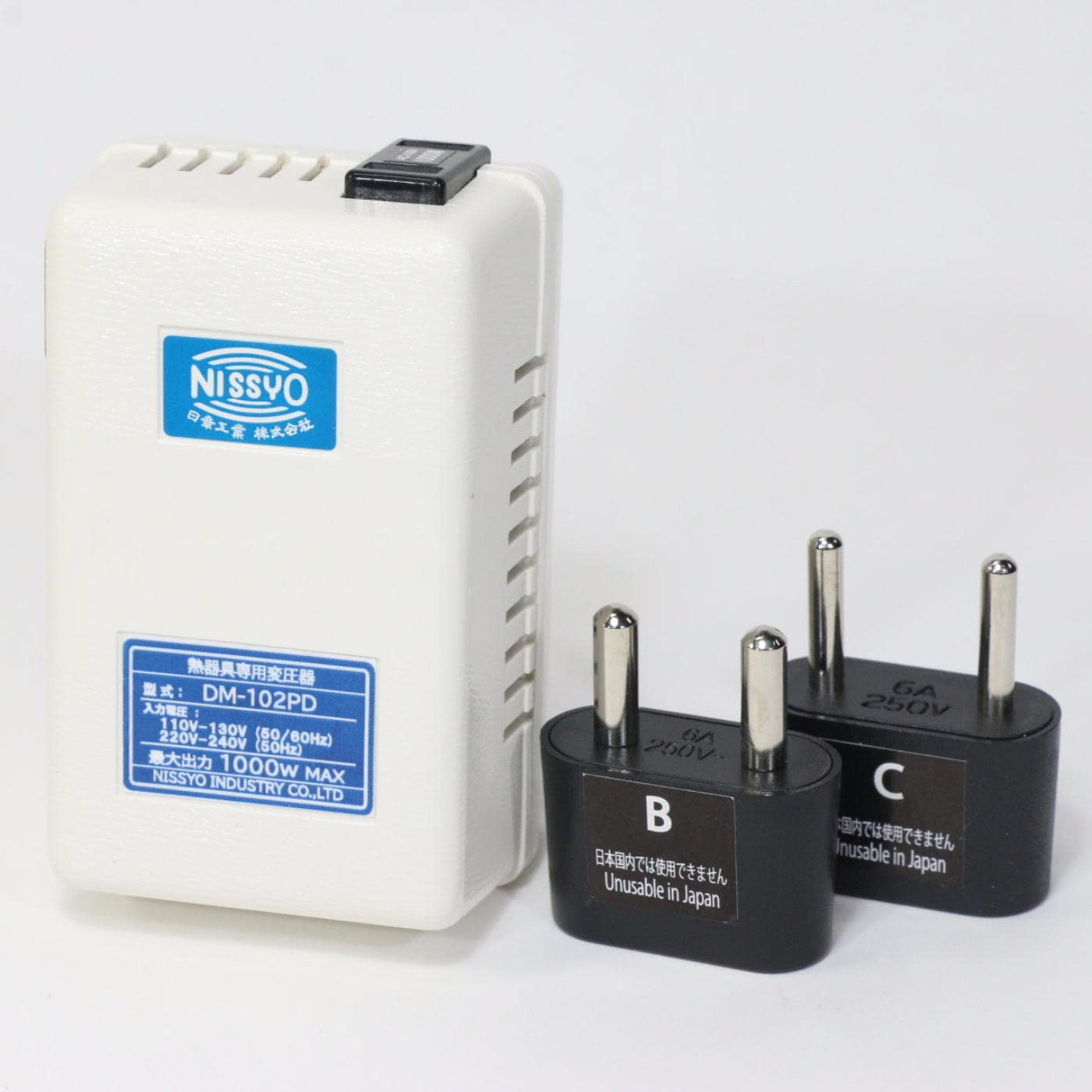 日章工業 変圧器 海外 旅行用 熱器具専用 AC110V~AC130V(50/60Hz) AC220V~AC240V(50Hz)→AC100V 1000W DM-102PD ホワイト系 [2]