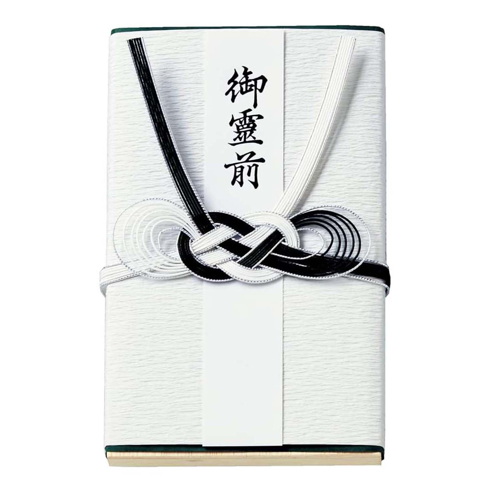 楽天市場】金子箱の通販