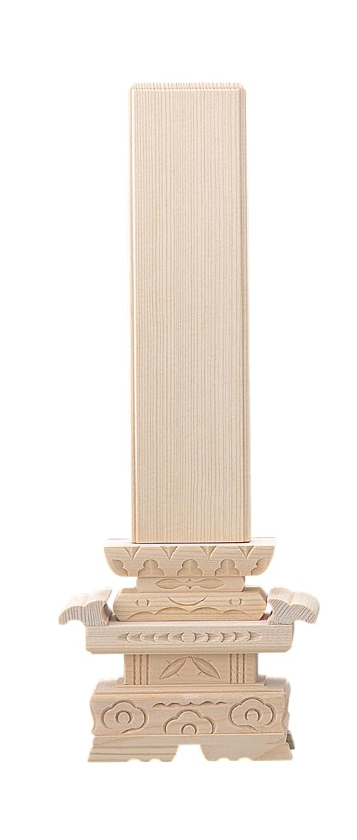 Urn - 仏具 筆返し [ 9寸 ] | 仏具 仏壇用品 手元供養 骨壷用