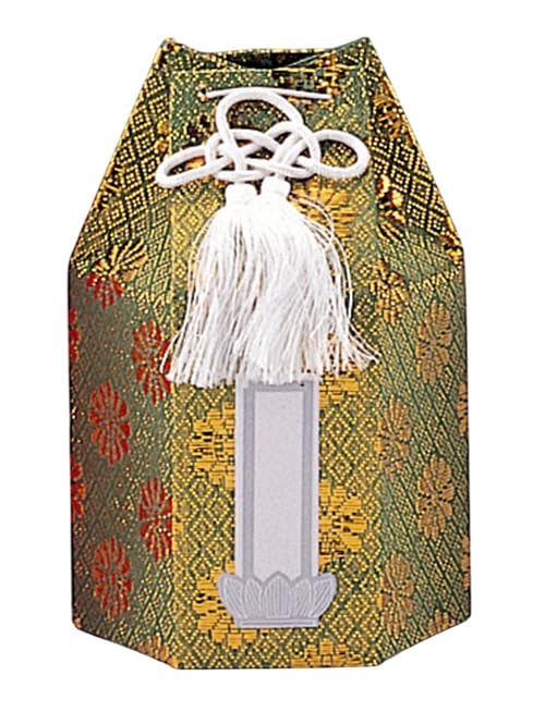 分骨袋 広金分骨袋 緑 [ 2.3寸壺用 ] | 仏具 仏壇用品 手元供養 骨壷用