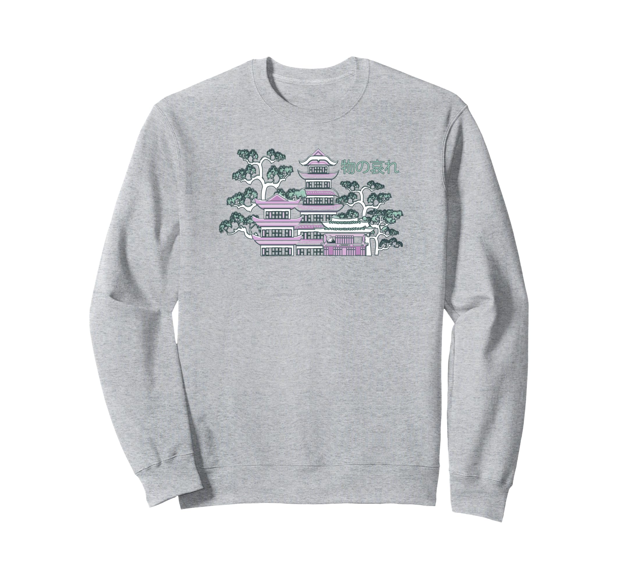 Wear （Martial Arts） - Japanese Castle Cherry Blossom Trees Kanji トレーナー