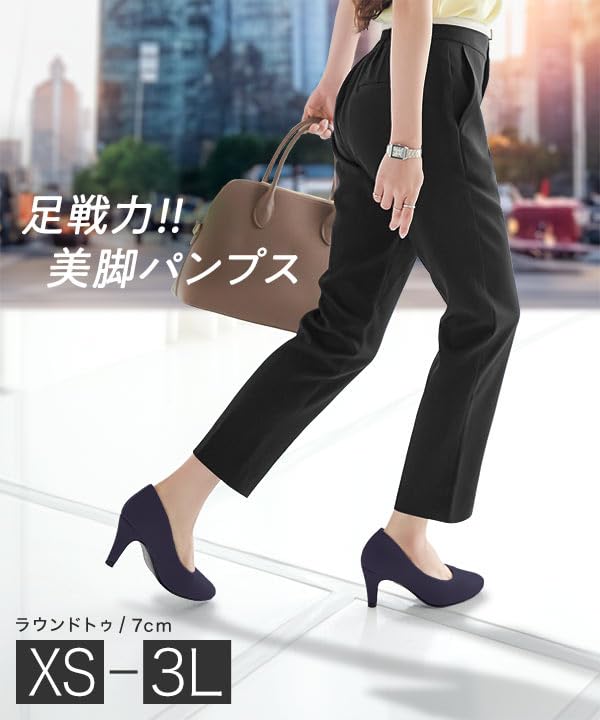 [神戸レタス] 走れる機能系パンプス ラウンドトゥ レディース パンプス オフィス ...